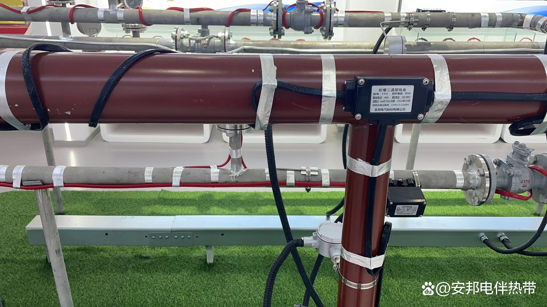 管道安裝電伴熱的注意事項(圖1) 4274c45b7019b9b4f34f8aad677379024918.jpeg