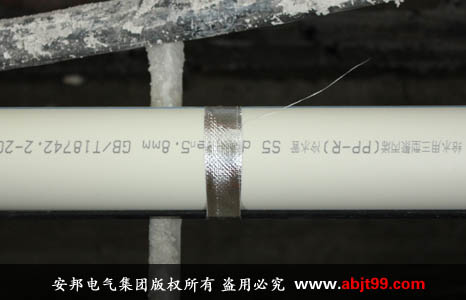 已經安裝好保溫裝置的排水管道還可以使用電伴熱帶嗎