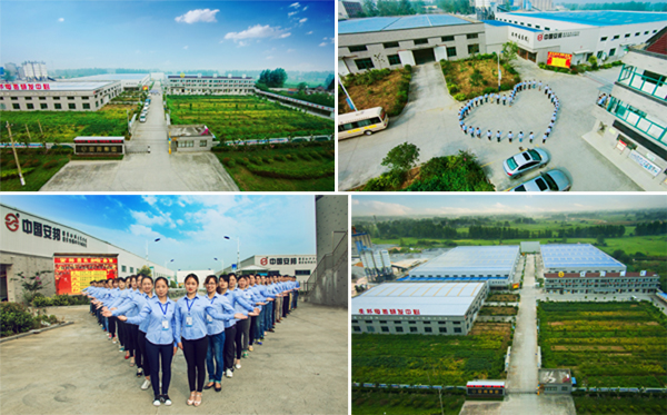 安邦電氣集團招聘啟事(圖1) 安邦電氣集團招聘啟事(圖1)