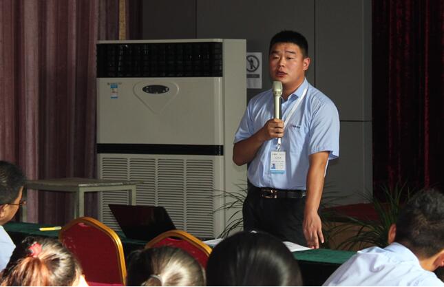 培訓分享會 培訓分享會