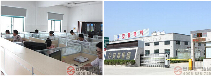 電熱帶車(chē)間