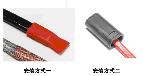 太陽能電伴熱帶尾端、電源連接方式(圖1) 太陽能電伴熱帶尾端、電源連接方式(圖1)